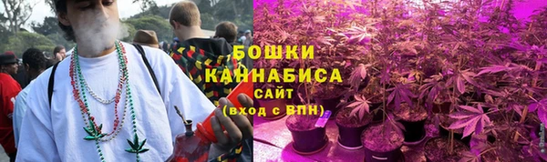 MESCALINE Богородицк